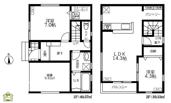 越谷市東越谷4丁目　新築一戸建て