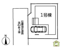 越谷市東越谷4丁目　新築一戸建ての区画図