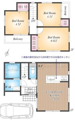 新座市野寺4丁目　新築一戸建　西武池袋線　ひばりヶ丘