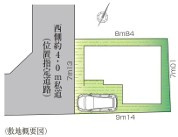 新座市野寺4丁目　新築一戸建　西武池袋線　ひばりヶ丘の区画図