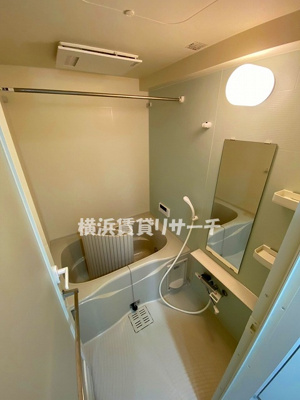 【浴室】 | プレサーブ大倉山