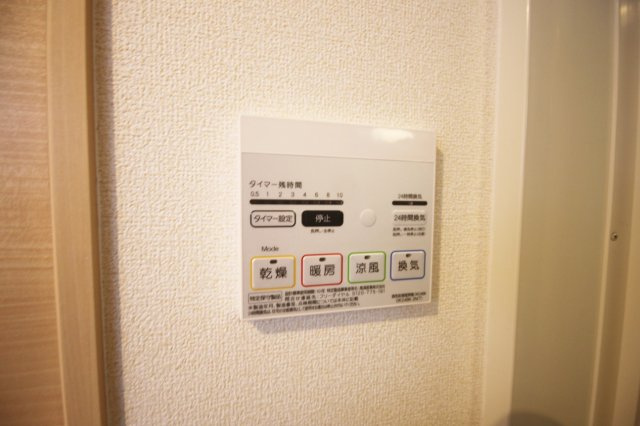 ヴィレッタの設備