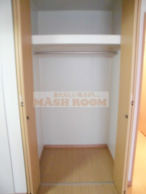 エリュシオンの収納