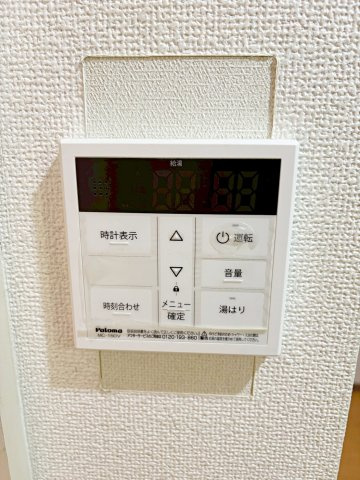 朝日プラザ伏見東