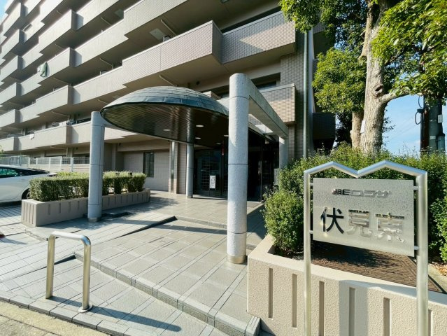 朝日プラザ伏見東