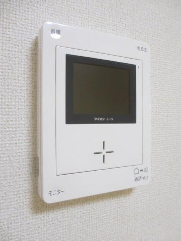 【セキュリティ】