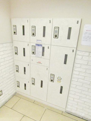 【その他】 | グランヴァン西馬込Ⅱ