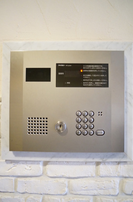 【セキュリティ】 | グランヴァン西馬込Ⅱ