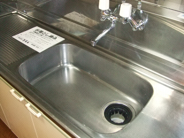 コーポしあわせのキッチン