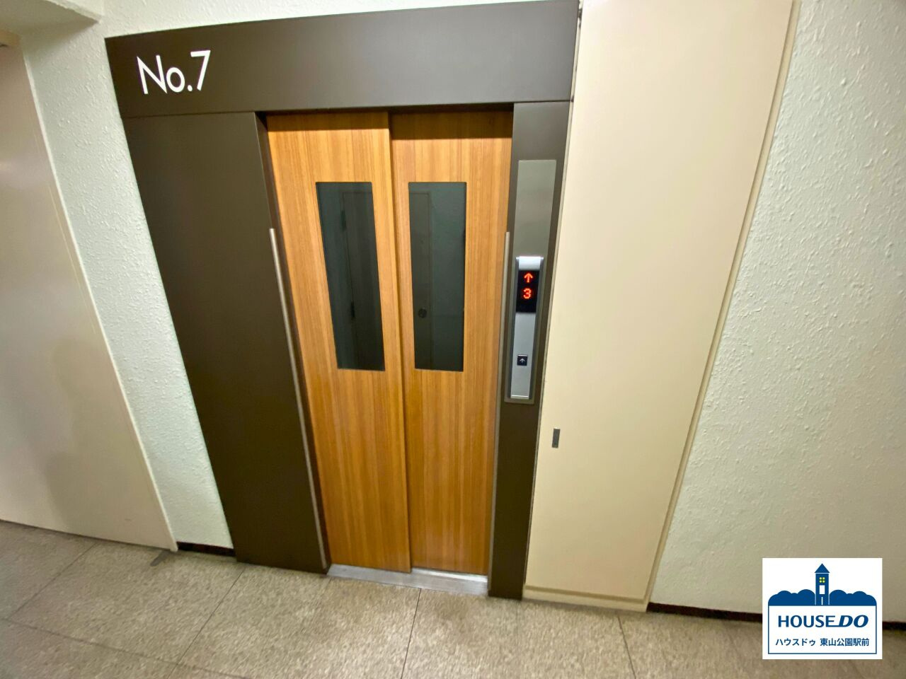 駅近！ゆとりの124㎡超え♪虹ヶ丘マンション本館のその他|エレベータは各区画ごとに、一基づつ完備されています。