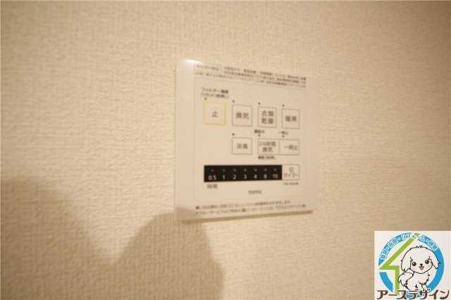 D-room北斎の設備|※類似部屋