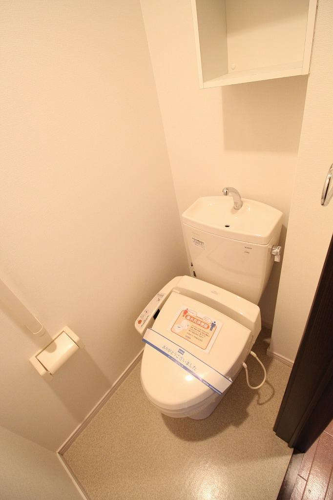 チェリーあいのトイレ|☆同タイプ部屋☆