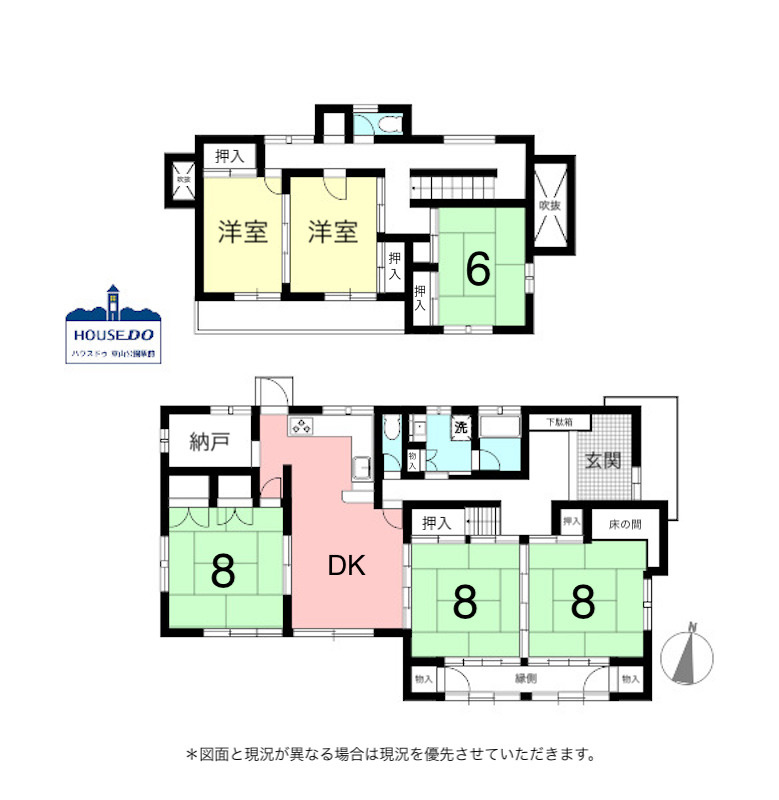 静かな環境でゆとりある暮らしを！名東区梅森坂2丁目の間取り|土地面積は279.17㎡、間取りは6DK+S。
全室に収納があります
