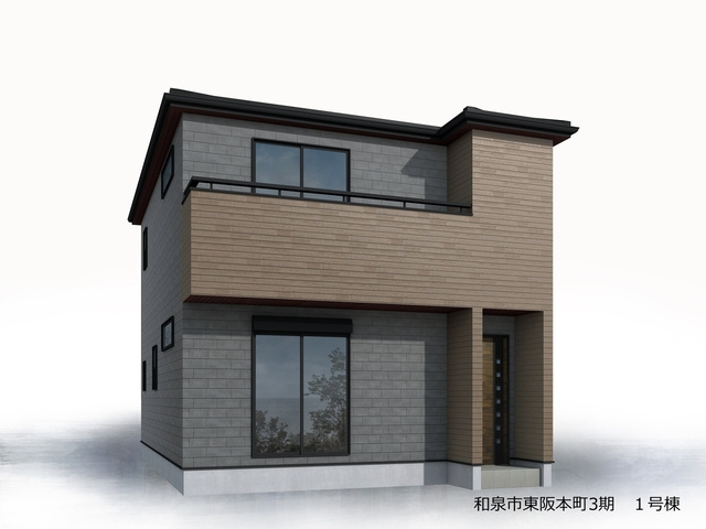 リーブルガーデン和泉市東阪本町3期の外観パース|外観パースです