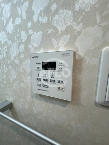 Luxe玉造南の設備|Luxe玉造南　浴室乾燥機