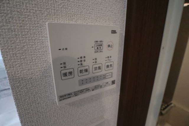 Felice辻堂の設備