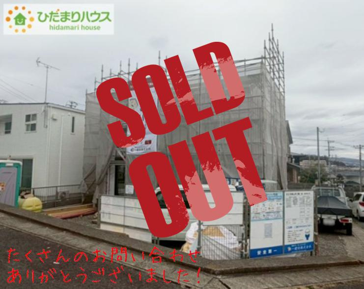 日立市森山町9期　新築戸建の外観|平日・夜間もご案内可能(^^♪お気軽にお問い合わせくださいませ!(^^)!