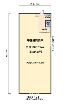 新今里１丁目倉庫の間取り