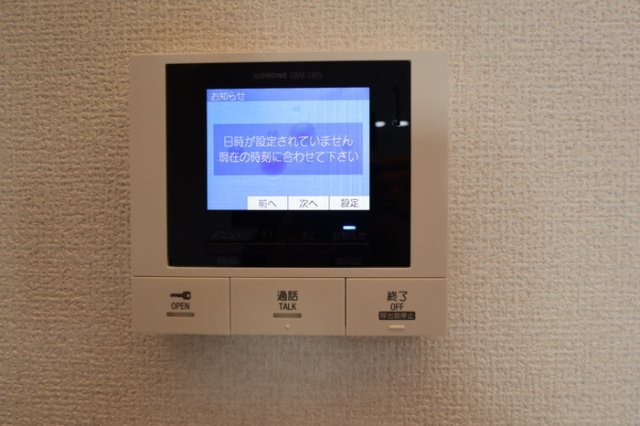 セレスティア東葛西Ⅴ