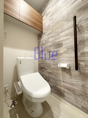 【トイレ】 | コート辻堂