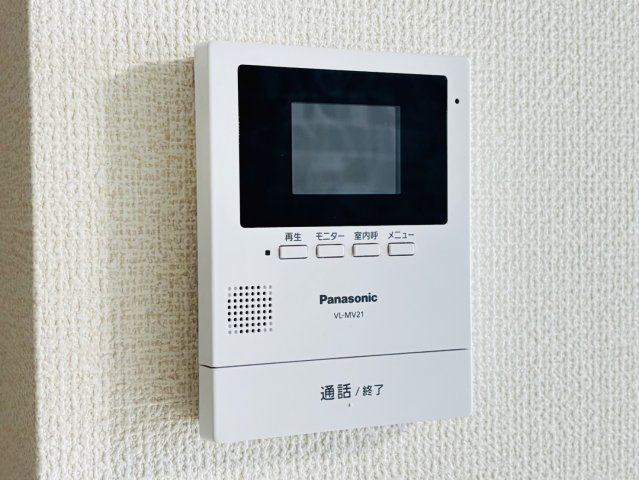 ヴルヴァール観世のセキュリティ