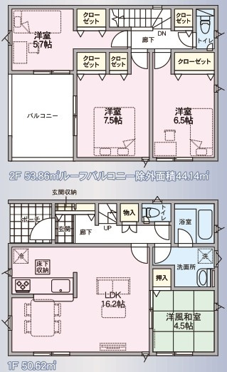 【新築戸建て】潟上市天王第18　2号棟の間取り