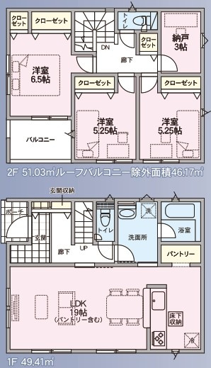 【新築戸建て】潟上市天王第18　1号棟の間取り