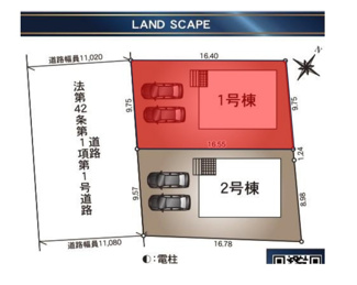 【区画図】 | 【新築戸建て】潟上市天王第18　1号棟