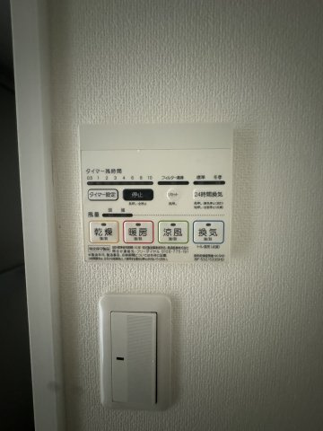 【設備】 ＴＨＥ　ＭＯＤＥＲＮ　表町