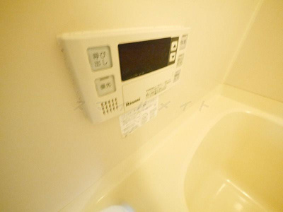 【設備】 | 坂本ビル