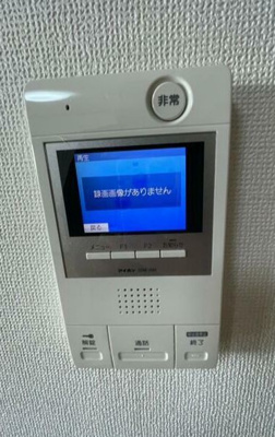 【セキュリティ】 | 坂本ビル