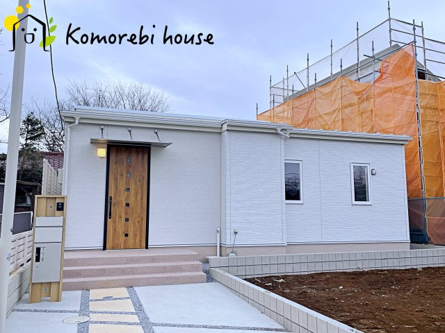 さいたま市見沼区宮ヶ谷塔　新築一戸建ての外観|建物外観を気になさる方へ、見た目の良い物件です