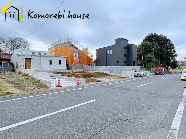さいたま市見沼区宮ヶ谷塔　新築一戸建ての前面道路含む現地写真|前面道路含む現地写真です
