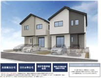 リガーレ白砂町3期の画像