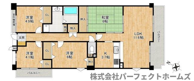 【間取り】の画像