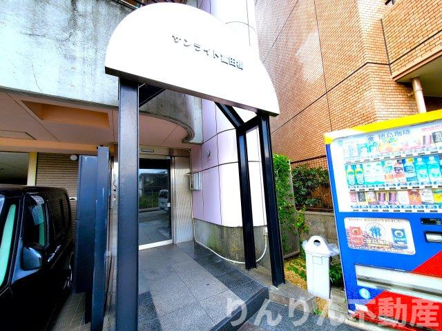【エントランス】 | サンライト富田橋 | 清潔なエントランスです