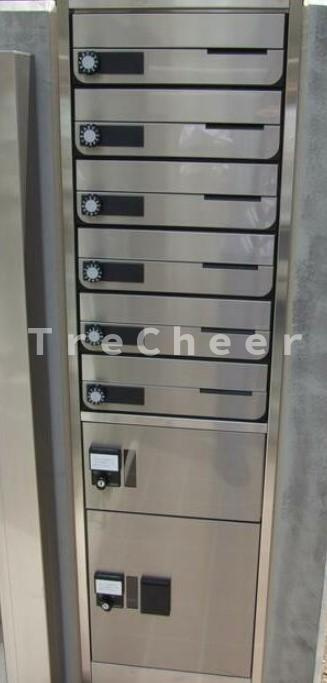 ルアナ目白台のその他共用部分