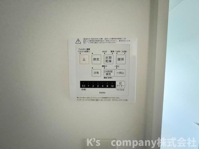 ●藤沢市辻堂東海岸1丁目　新築戸建　3号棟の設備|長雨の続く時期のお洗濯物の悩みを解消できる浴室乾燥機☆