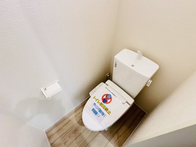 柏市柏新築戸建（柏９期）のトイレ|温水洗浄暖房便座つきトイレ