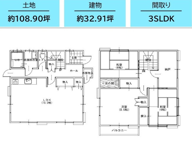 中古戸建　熊谷市冑山430-3（リフォーム住宅）の間取り