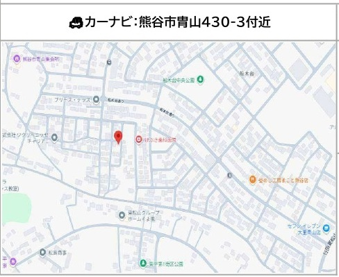 中古戸建　熊谷市冑山430-3（リフォーム住宅）の地図
