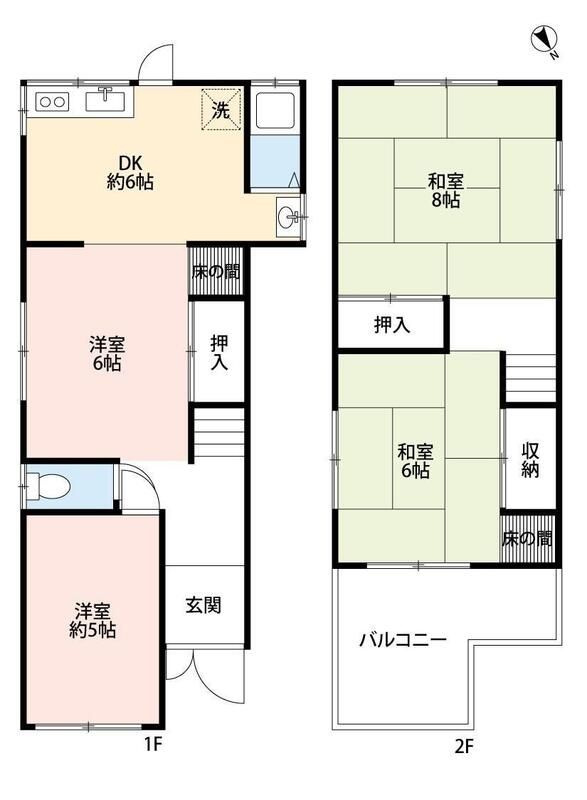 杉山手1丁目戸建