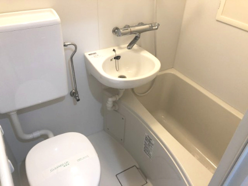 ユーコート国立の浴室|きれいなお風呂です