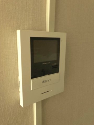 ユーコート国立のセキュリティ