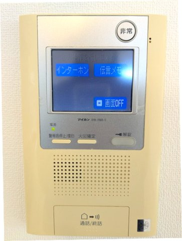 PROUD FLAT浅草駒形の設備|多機能なハンズフリーインターホンセキュリティです