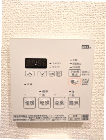 PROUD FLAT浅草駒形の設備|浴室換気乾燥機、24時間換気システムです