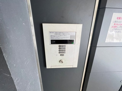 【セキュリティ】 | グランルージュ中之島南