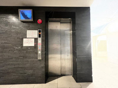 【その他共用部分】 | グランルージュ中之島南