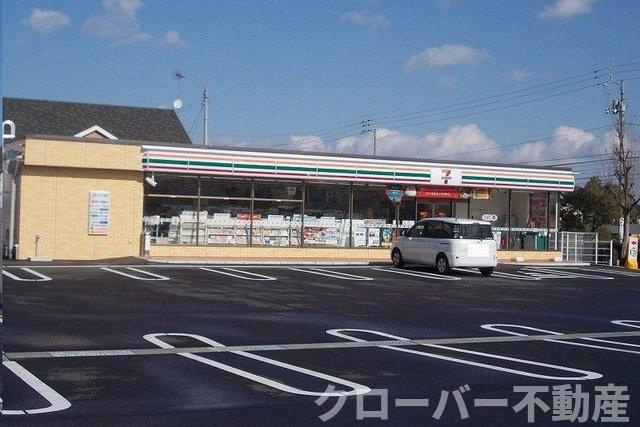 メゾン・ロイヤル　Ｂの周辺|セブンイレブン香川町店さんまで900m