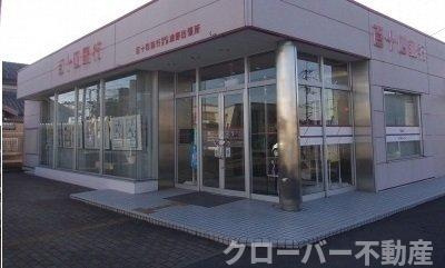 メゾン・ロイヤル　Ｂの周辺|百十四銀行さんまで400m